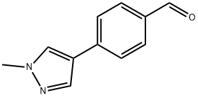 179055-29-9 4-(1-甲基-1H-吡唑-4-基)苯甲醛