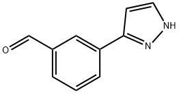 3-(1H-吡唑-3-基)-苯甲醛, 179057-26-2, 结构式