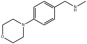 N-メチル-N-(4-モルホリン-4-イルベンジル)アミン 化学構造式