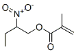 メタクリル酸2-ニトロブチル 化学構造式