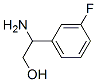 2-氨基-2-(3-氟苯基)乙醇,179811-61-1,结构式