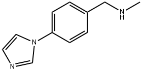 N-甲基-4-(1H-咪唑-1-YL)苄胺,179873-45-1,结构式