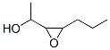 Oxiranemethanol,  -alpha--methyl-3-propyl-  (9CI) Struktur