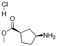 3-アミノシクロペンタンカルボン酸(1R,3S)-メチル塩酸塩 化学構造式