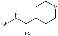 1803581-66-9 (oxan-4-ylmethyl)hydrazine hydrochloride