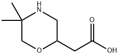 2-(5,5-二甲基吗啉-2-基)乙酸 结构式