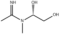 Ethanimidamide, N-(1,2-dihydroxyethyl)-N-methyl-, (R)- (9CI)|