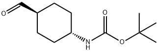 TRANS-4-ホルミルシクロヘキシルカルバミン酸TERT-ブチル price.