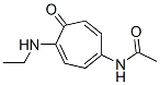 N-[4-(에틸아미노)-5-옥소-1,3,6-시클로헵타트리엔-1-일]아세트아미드
