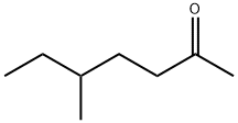 5-メチル-2-ヘプタノン 化学構造式