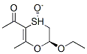 Ethanone, 1-(6-ethoxy-5,6-dihydro-2-methyl-4-oxido-1,4-oxathiin-3-yl)-, trans- (9CI) Structure