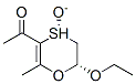 Ethanone, 1-(6-ethoxy-5,6-dihydro-2-methyl-4-oxido-1,4-oxathiin-3-yl)-, cis- (9CI) 化学構造式