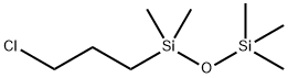 (3-chloropropyl)pentamethyldisiloxane|(3-chloropropyl)pentamethyldisiloxane