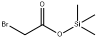 ブロモ酢酸トリメチルシリル 化学構造式