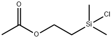 18306-45-1 エトキシジメチル(3-アミノプロピル)シラン