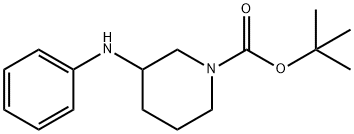 3-(フェニルアミノ)-1-ピペリジンカルボン酸tert-ブチル 化学構造式