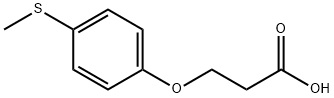 3-[4-(Methylthio)phenoxy]propionic Acid|3-[4-(甲硫基)苯氧基]丙酸