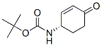 (S)-4-(BOC-氨基)-2-环己烯酮 结构式