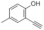 2-乙炔基-4-甲基苯酚,183589-14-2,结构式