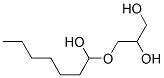 HEPTANALGLYCERYLACETAL 化学構造式