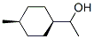 시스-알파,4-디메틸시클로헥산메탄올