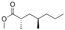 [2S,4R,(+)]-2,4-Dimethylheptanoic acid methyl ester Structure