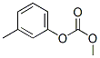 Carbonic acid methyl 3-methylphenyl ester 结构式