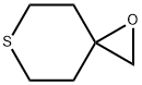 1-Oxa-6-thiaspiro[2.5]octane Structure