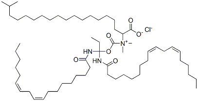 异硬脂醇二聚亚油酰胺丙基甜菜碱氯化物 结构式