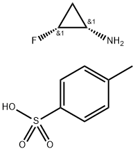 185225-84-7 (1S,2R)-2-フルオロシクロプロパンアミン-4-メチルベンゼンスルホン酸