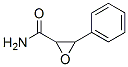 3-フェニルオキシランカルボアミド 化学構造式