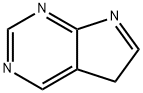 7-デアザプリン 化学構造式