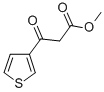 메틸3-옥소-3-(3-티에닐)프로파노에이트