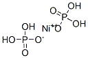 nickel bis(dihydrogen phosphate) ,18718-11-1,结构式