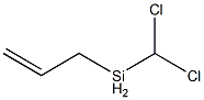 ジクロロメチル2-プロペニルシラン 化学構造式