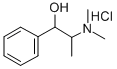 dl-メチルエフェドリン塩酸塩 化学構造式