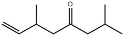 2,6-dimethyloct-7-en-4-one price.