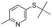 5-(tert-ブチルチオ)-2-メチルピリジン 化学構造式