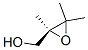 Oxiranemethanol,  2,3,3-trimethyl-,  (S)-  (9CI) 结构式