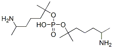 비스[5-아미노-1,1-디메틸헥실]인산수소