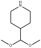 4-(二甲氧基甲基)-哌啶, 188646-83-5, 结构式