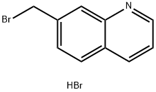 7-(bromomethyl)quinoline hydrobromide 化学構造式