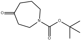 188975-88-4 4-氧代氮杂环庚烷-1-羧酸叔丁酯