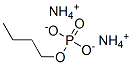 りん酸ブチルジアンモニウム 化学構造式