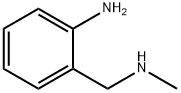 2-(메틸아미노메틸)아닐린