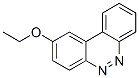 2-Ethoxybenzo[c]cinnoline 结构式