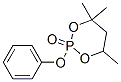 4,4,6-Trimethyl-2-phenoxy-1,3,2-dioxaphosphorinane 2-oxide,19219-96-6,结构式