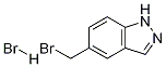 192369-93-0 5-(ブロモメチル)-1H-インダゾール臭化水素酸塩