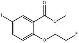 2-(2-FLUORO-ETHOXY)-5-IODO-BENZOIC ACID METHYL ESTER 化学構造式