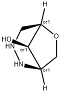 6-Oxa-2,3-diazabicyclo[3.2.1]octan-8-ol,syn-(9CI)|